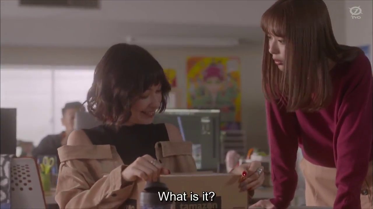 Momoe: What is it?