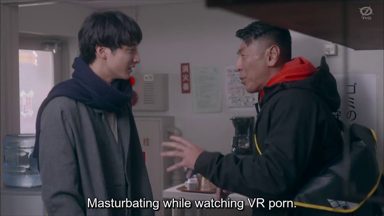 Masaru and Matsuda.  Masaru says, Masturbating while watching VR porn.