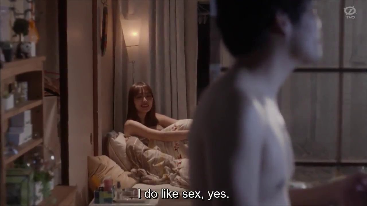 C-kun: I do like sex, yes.