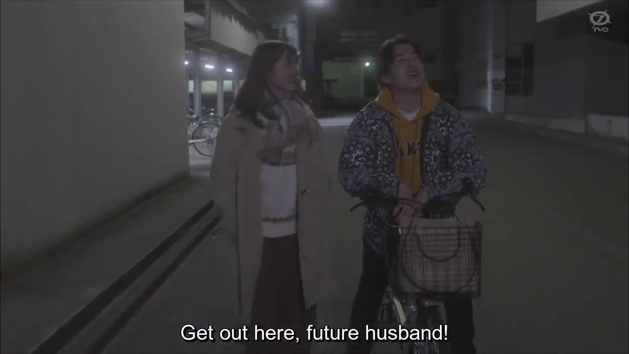 D-kun, straddling his bike as he walks: Get out here, future husband!