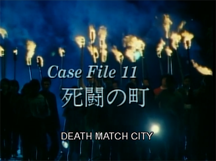 Title screen of an angry mod.  Case File 11; Death Match City
