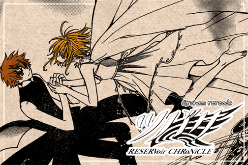 Sepia title card, Syaoran, a boy with spikey brown hair in a black outfit, and Sakura, a girl with a blonde bobcut and flowing white dress, holding hands.