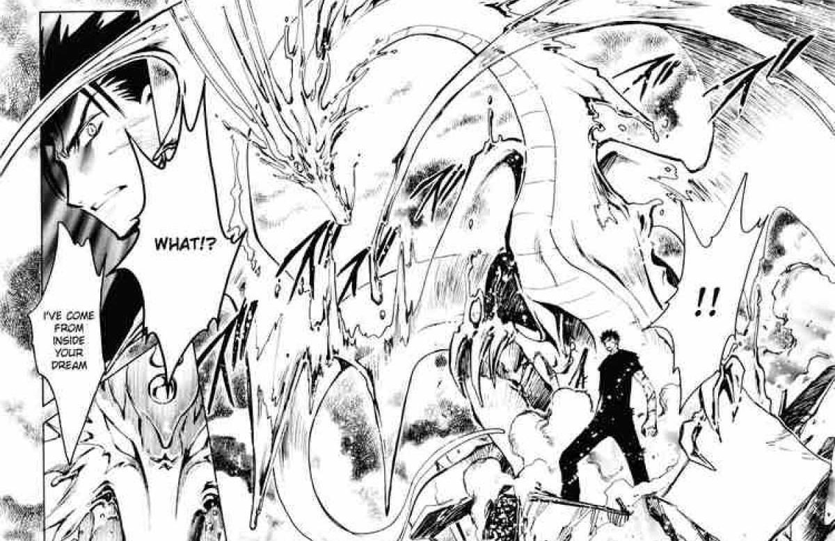 Kurogane standing in front of a giant dragon.  Dragon: What?  I've come from inside your dream.