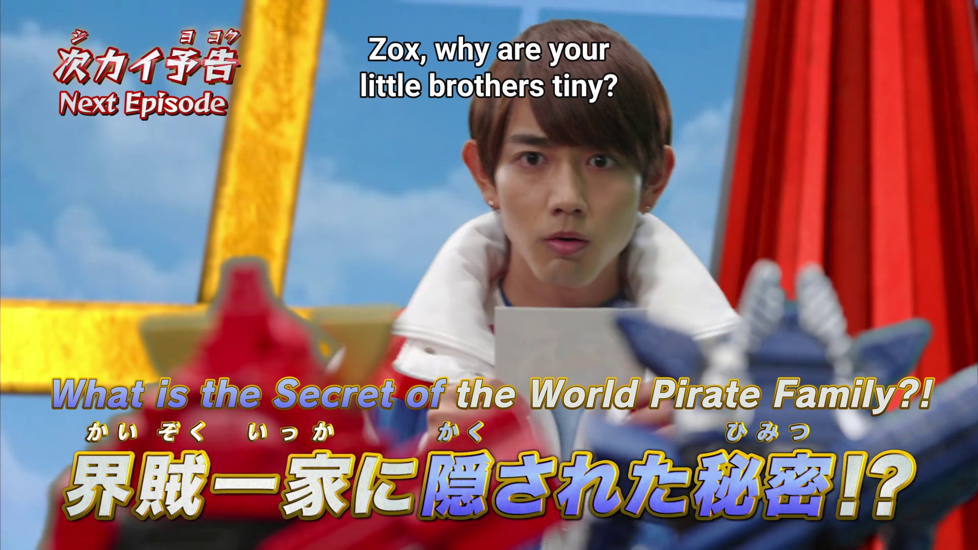 Kaito looking at a red and a blue tiny robot: Zox, why are your little brothers tiny?